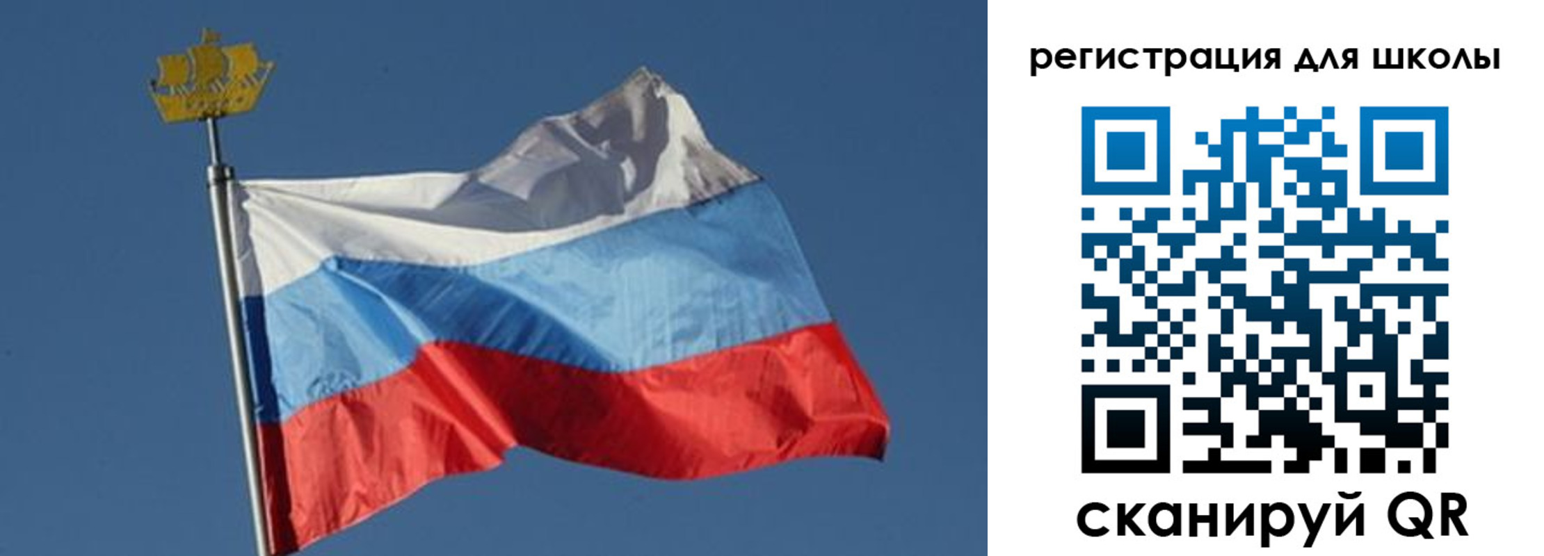 прописка для военкомата в Магнитогорске